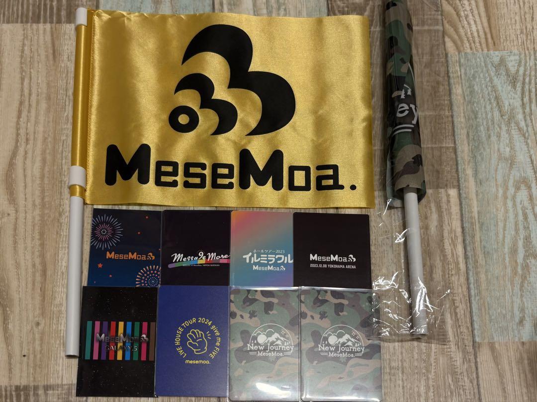MeseMoa.ミニフラッグ2点 トレカ8枚セット ※ランダムトレカ確定とみたけ