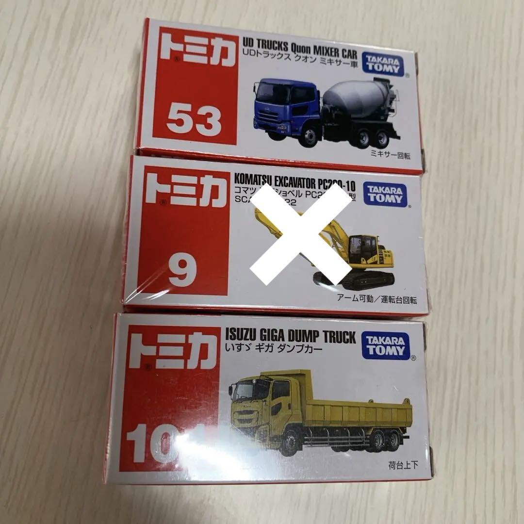 新品未開封　トミカ　レア　まとめ売り トミカ 40周年記念 初春トミカ フィアレディZ Z34 黒 朱 - メルカリ