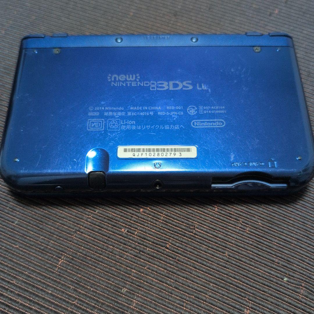 Nintendo 3DS LL 本体 ブルー