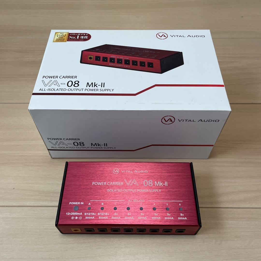 自作RC Booster/新デザイン/9〜18V電源対応