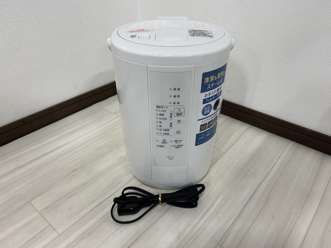 レグゼ　専用