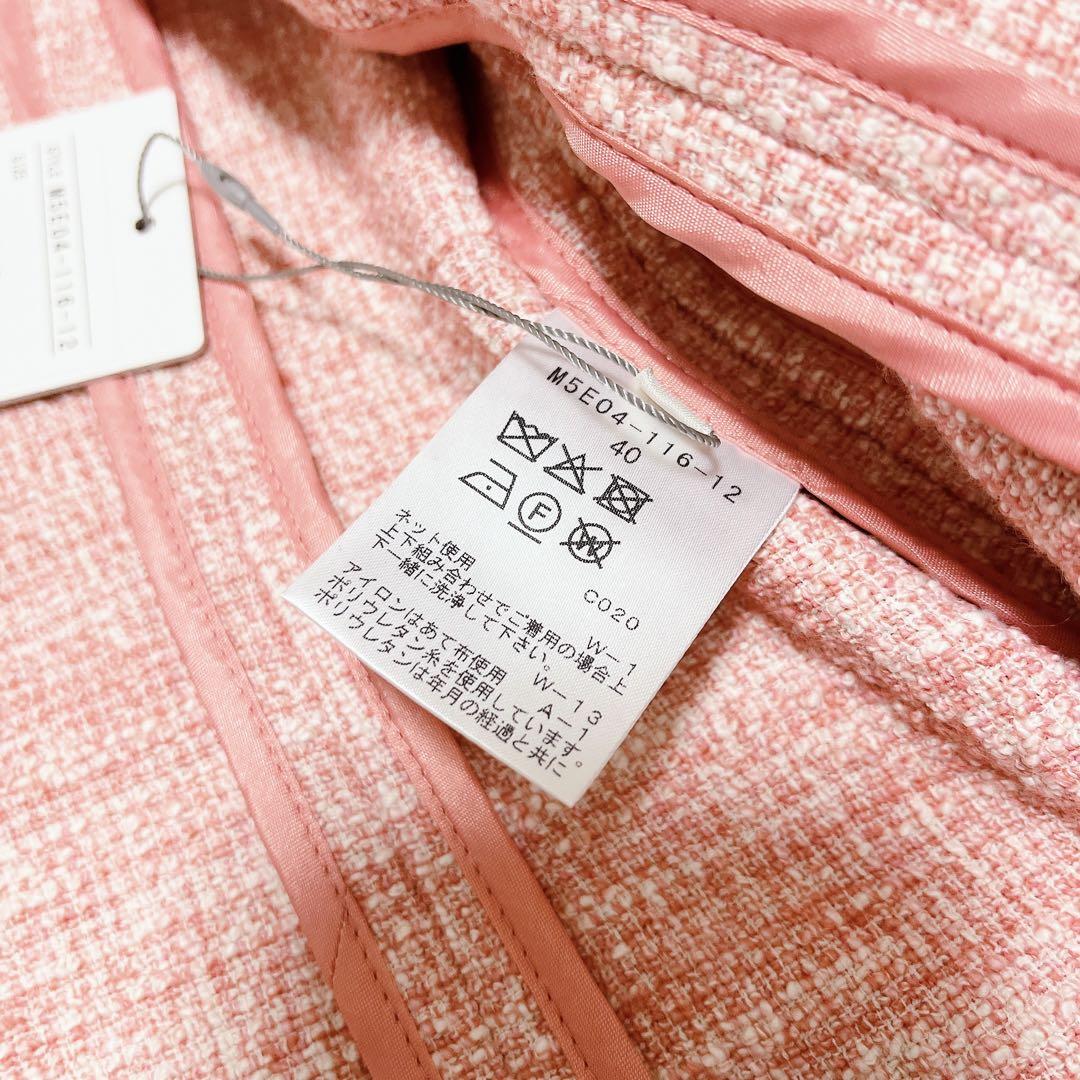 ✨新品タグ付き✨23SSエポカ 雑誌掲載 ミックスツイードノーカラージャケット