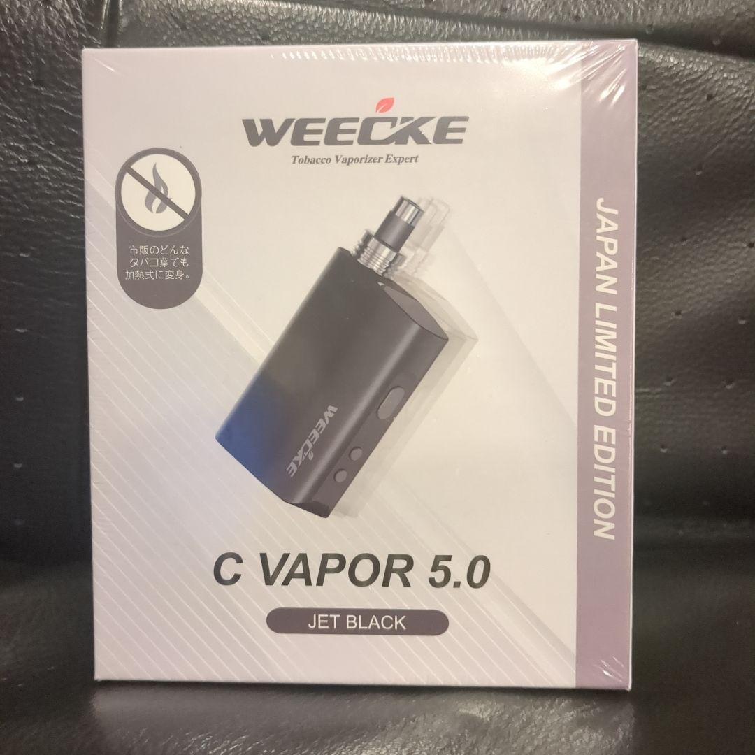 WEECKE C VAPOR 5.0 JET BLACK　新品未開封