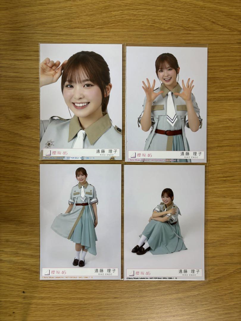 遠藤理子 Make or Break 櫻坂 46 封入生写真 コンプ ⑦ - メルカリ