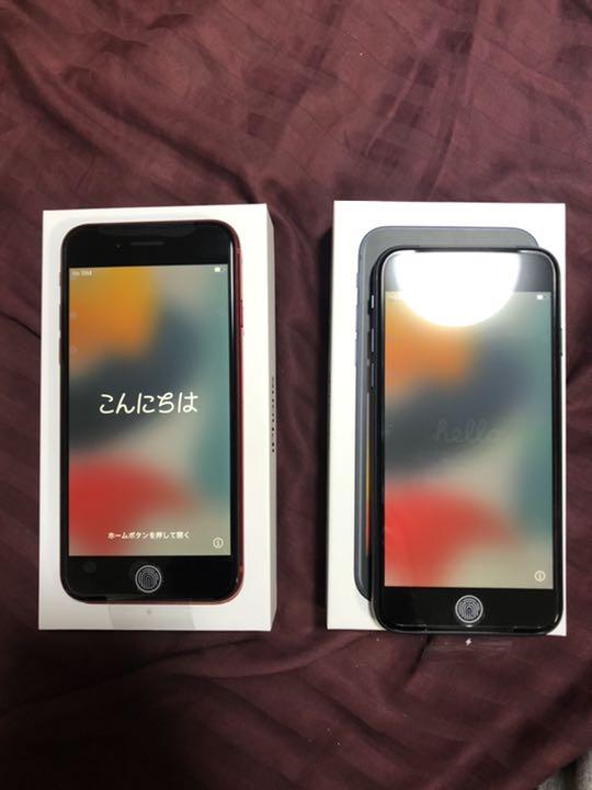 ギガバイト 2台セット売り!
iPhone se 3 64GB レッド ブラック O5XoJ-m94371220287 カテゴリー