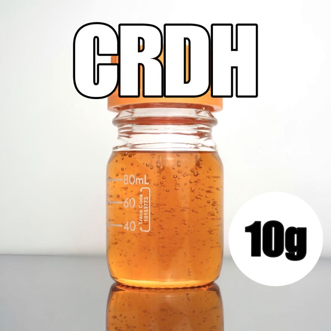CRDH原料10g