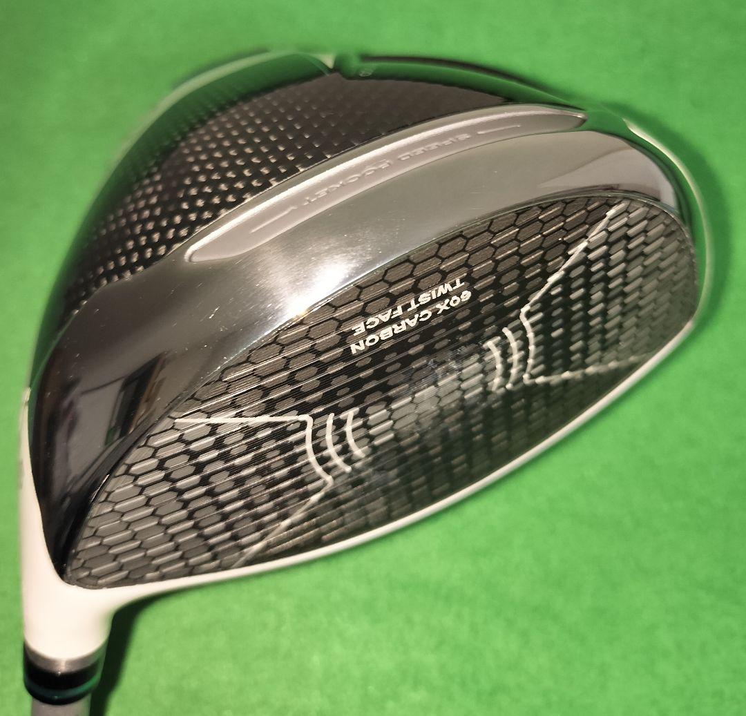 【美品】テーラーメイド ステルスグローレ レディース ドライバー 硬さA 【美品】テーラーメイド ステルスグローレ レディース ドライバー 硬さA