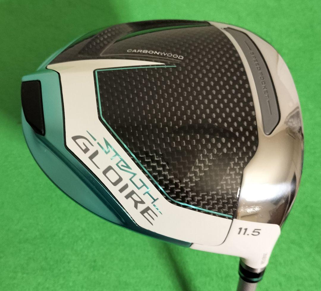 【美品】テーラーメイド ステルスグローレ レディース ドライバー 硬さA 【美品】テーラーメイド ステルスグローレ レディース ドライバー 硬さA