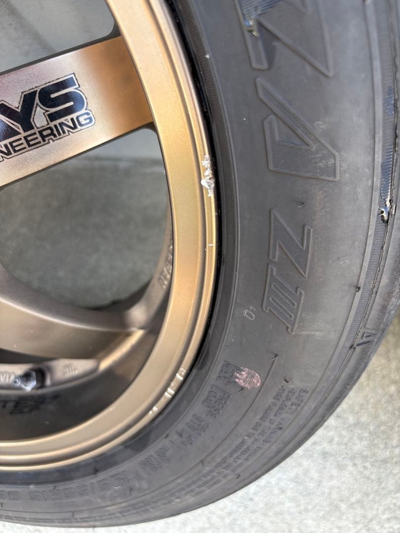 RAYS TE37 CUP 15インチ　6.5j +43 Volk Racing