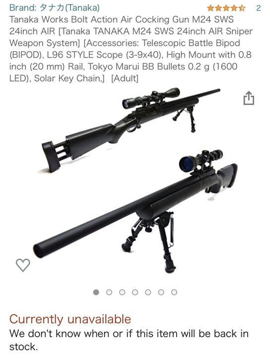 新作入荷格安 タナカ製エアガン OimAn-m94372370337 新作人気SALE