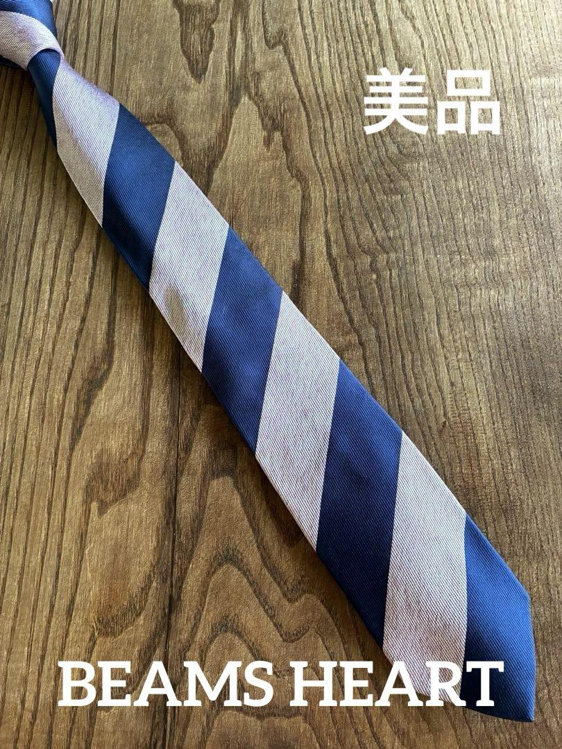 ✨️美品✨️ BEAMS HEART ネクタイセット 3本 BEAMS HEART（ビームス ハート）ストライプ ネクタイ 23AW⑤