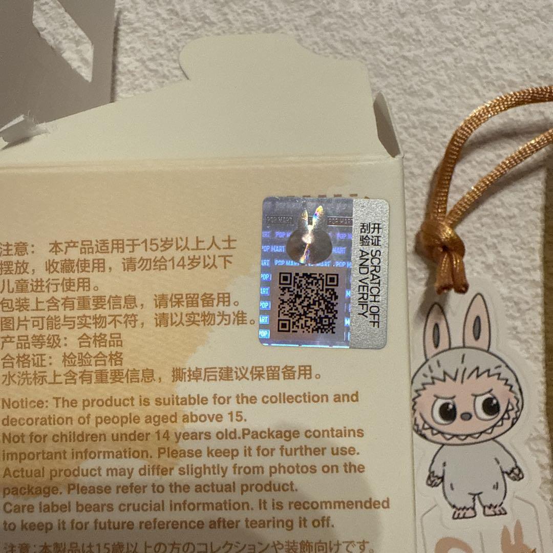 ラブブ イニシャルラブブ PIN FOR LOVE ピンフォーラブ C - メルカリ