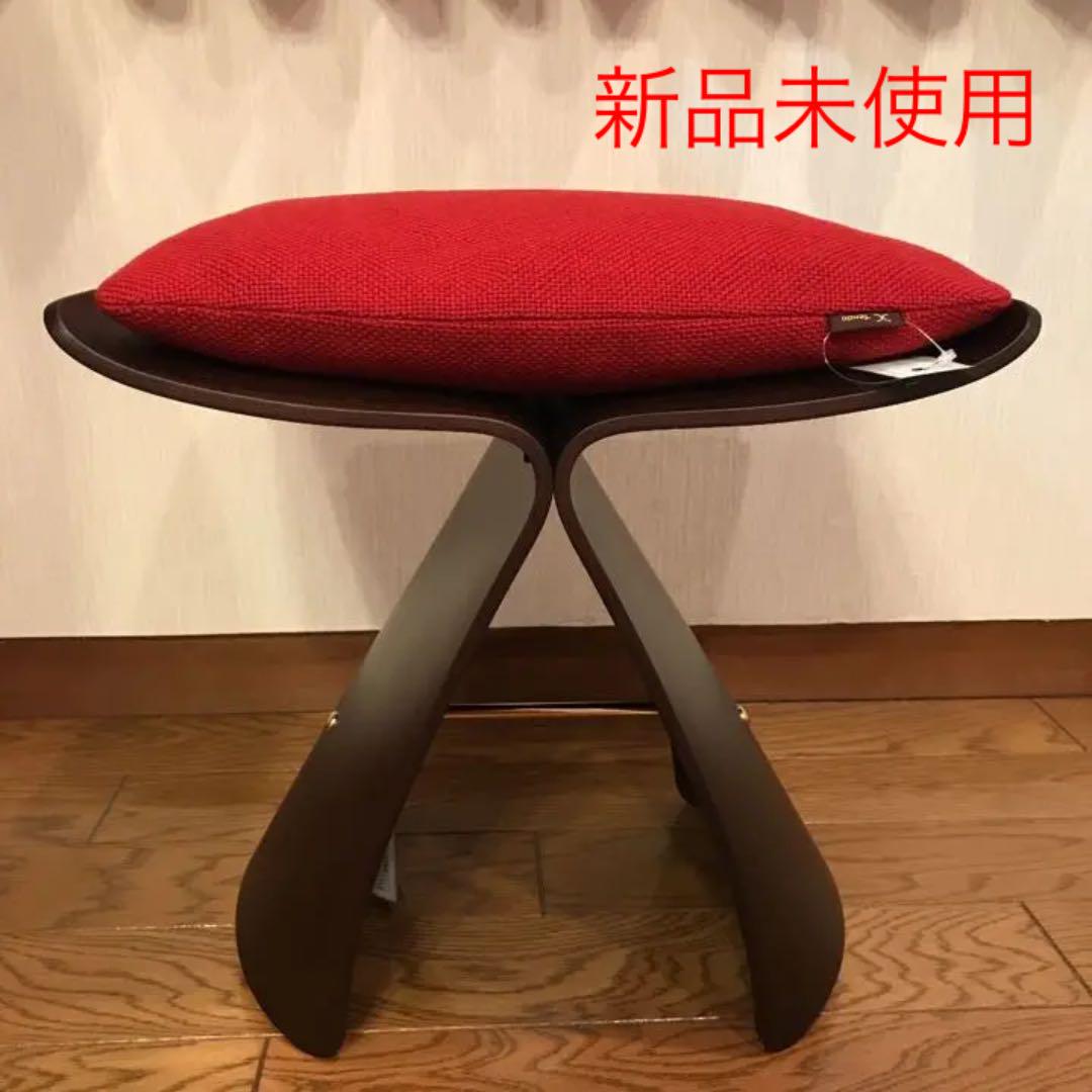 バタフライスツール 天童木工