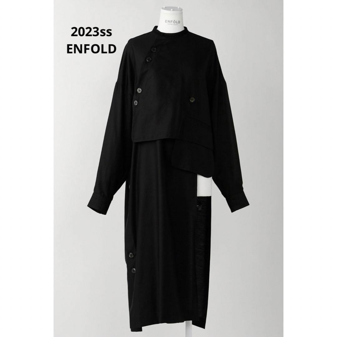 ENFOLD  エンフォルド ＣＡＲＤＩＧＡＮ