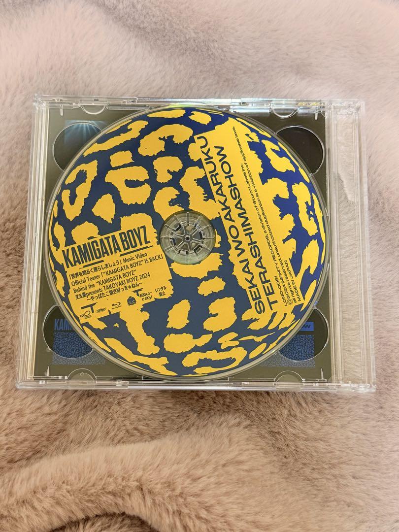 KAMIGATA BOYZ 世界を明るく照らしましょう　Blu-ray 世界を明るく照らしましょう｜Storm Labels OFFICIAL SITE