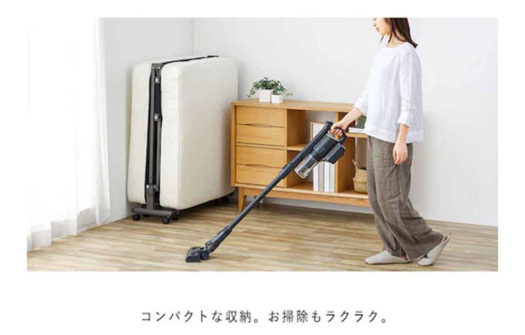 折りたたみ 電動
