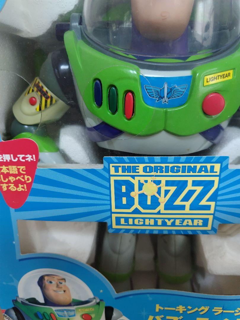 バズライトイヤー トイストーリー2 トーキング 日本語 画像8