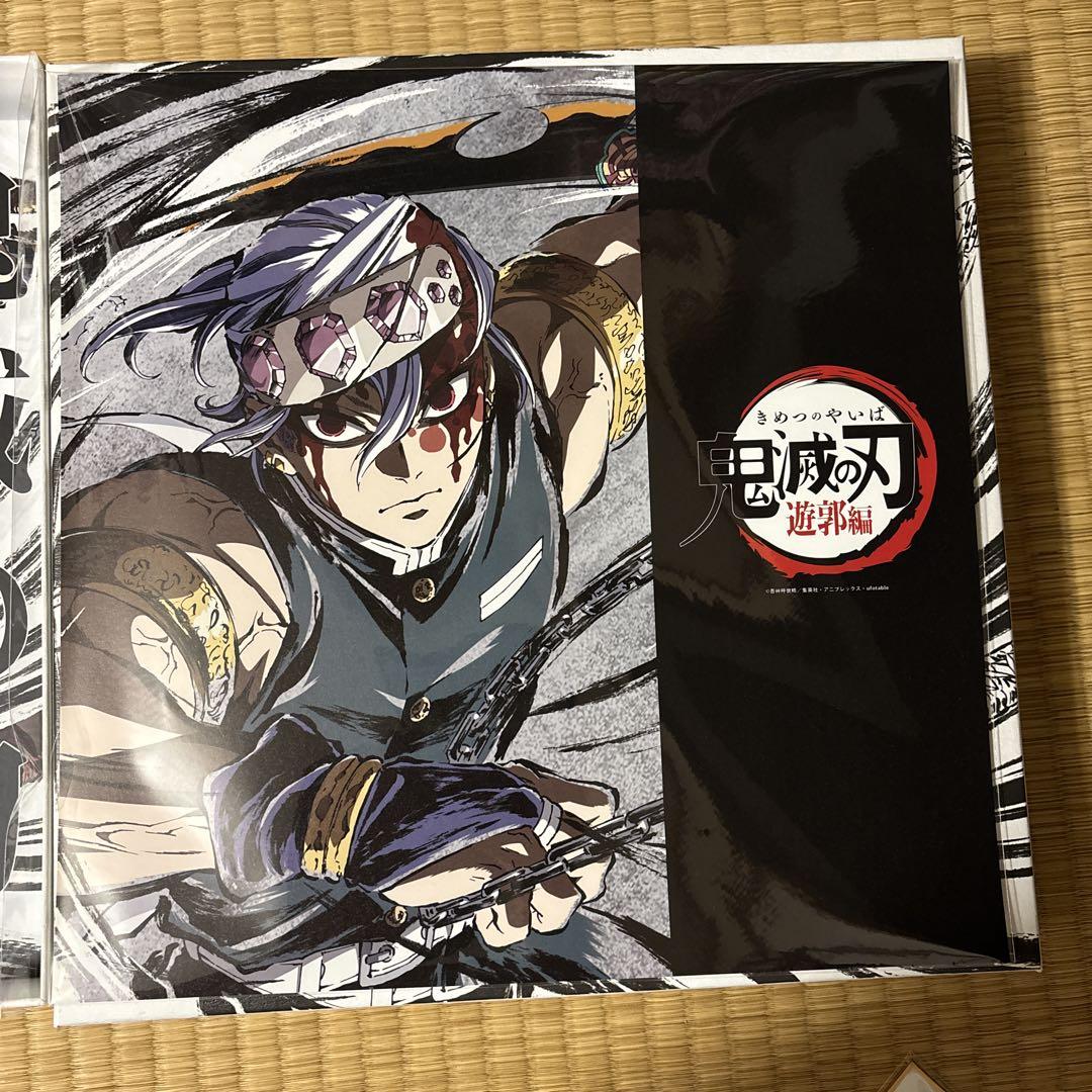 ★ 新品 テレビアニメ「鬼滅の刃」遊郭編 幕間画集 豪華版 ★ 鬼滅の刃 遊郭編 幕間画集 豪華版