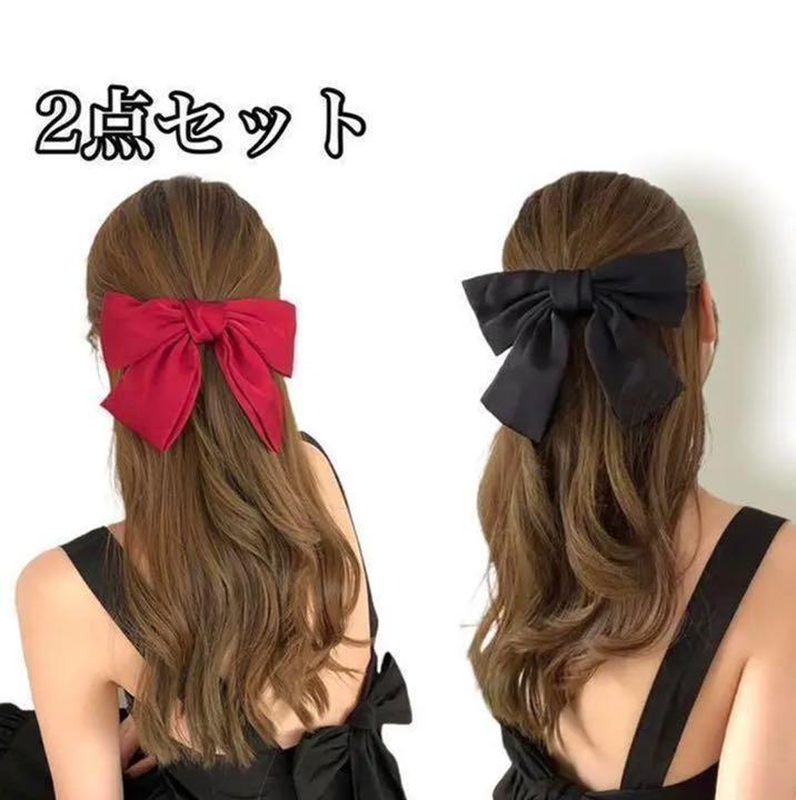 255円 当社の 匿名配送 大きいリボン バレッタ 黒 赤 韓国 ヘアアクセサリー