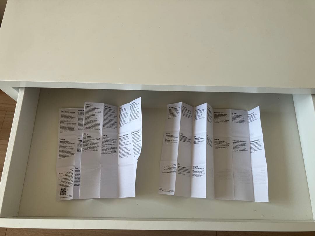 IKEA イケア　MICKE ミッケ　ホワイトデスク 引き出し付き