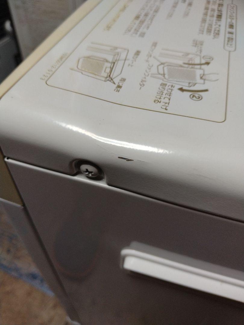 訳あり特価。札幌市内受渡し限定❗️コロナFFストーブ