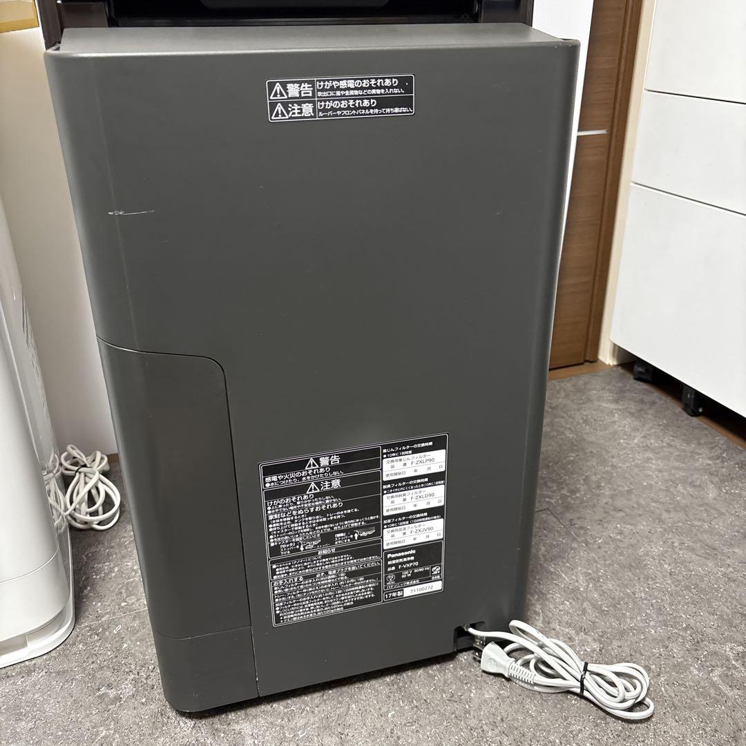 Panasonic 加湿空気清浄機　F-VXP70　ナノイー