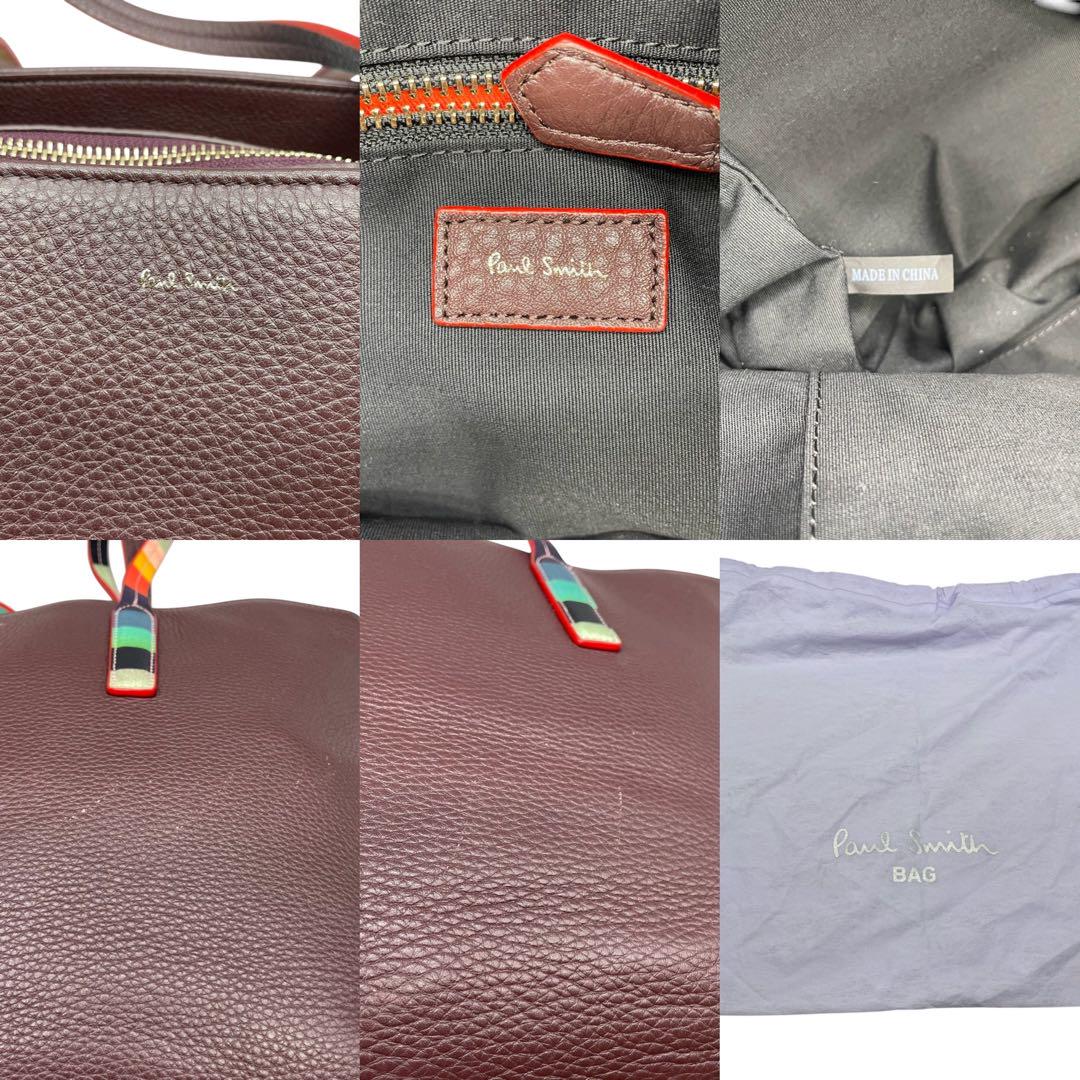袋付き✨️Paul Smith ハンドバッグ ストライプハンドル ロゴ A4可