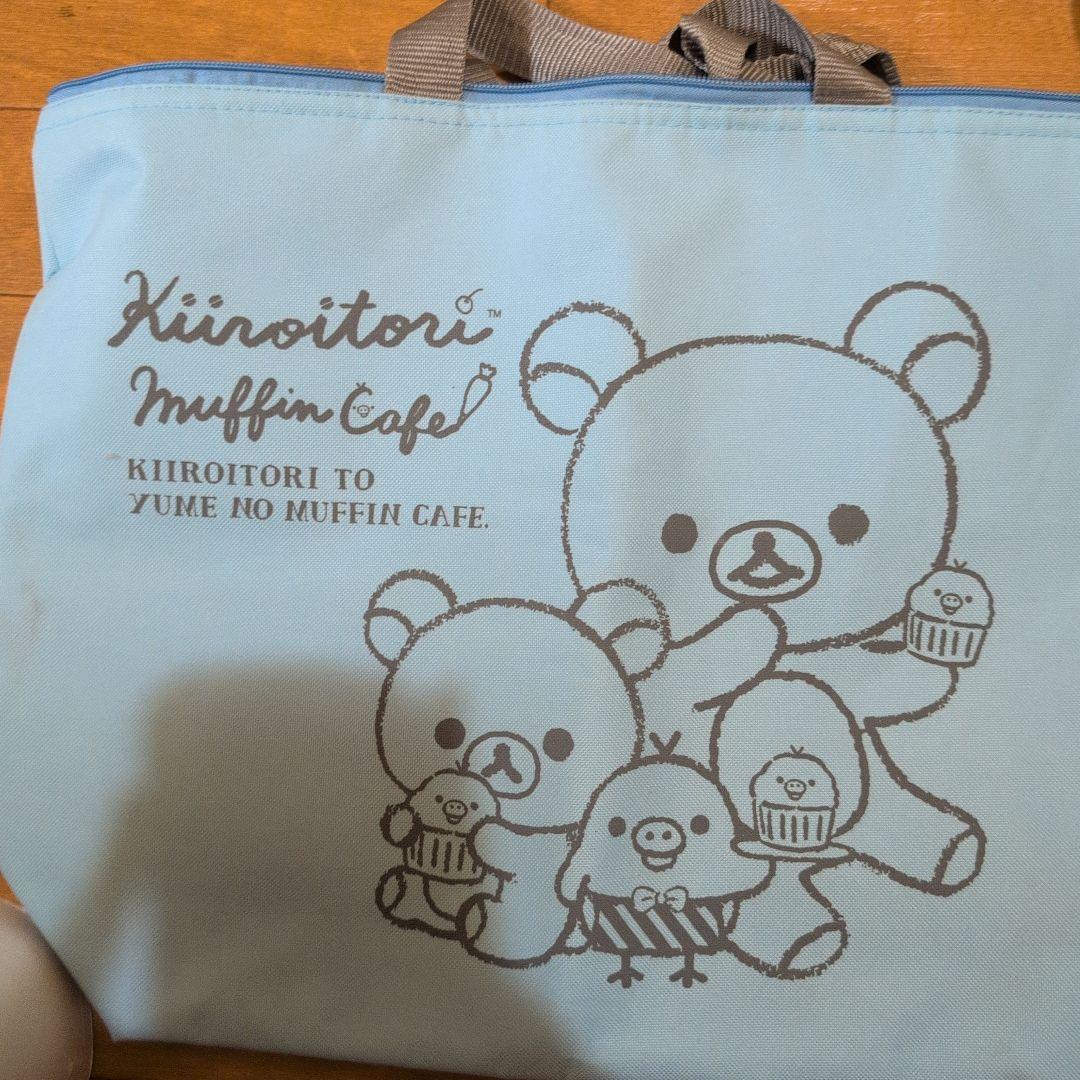 リラックマ　ブランケット　保冷バック　お出かけバック　BOXバック 保冷バッグ 保冷 ランチバッグ 弁当 保冷バック 大きめ 不織布