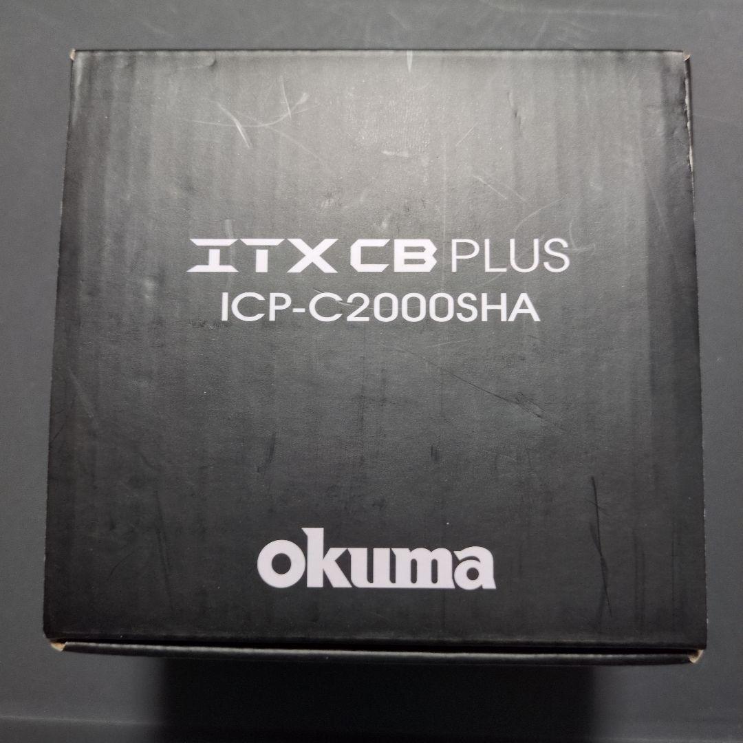 Okuma ITX CB PLUS ICP-C2000SHA オクマ