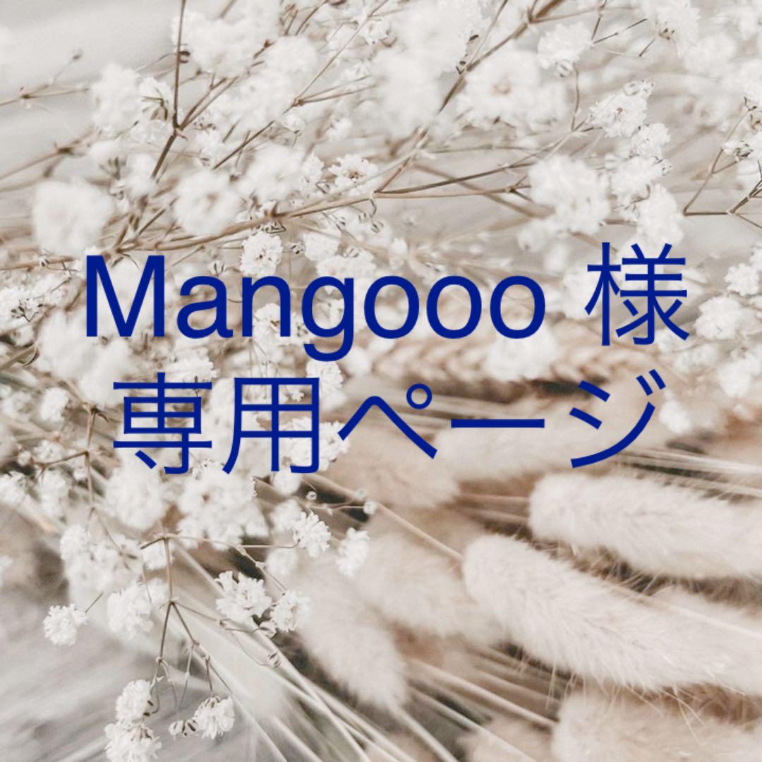 値下げ ungrid Rosemaryホルタービキニ - メルカリ 値下げ ungrid Rosemaryホルタービキニ - メルカリ
