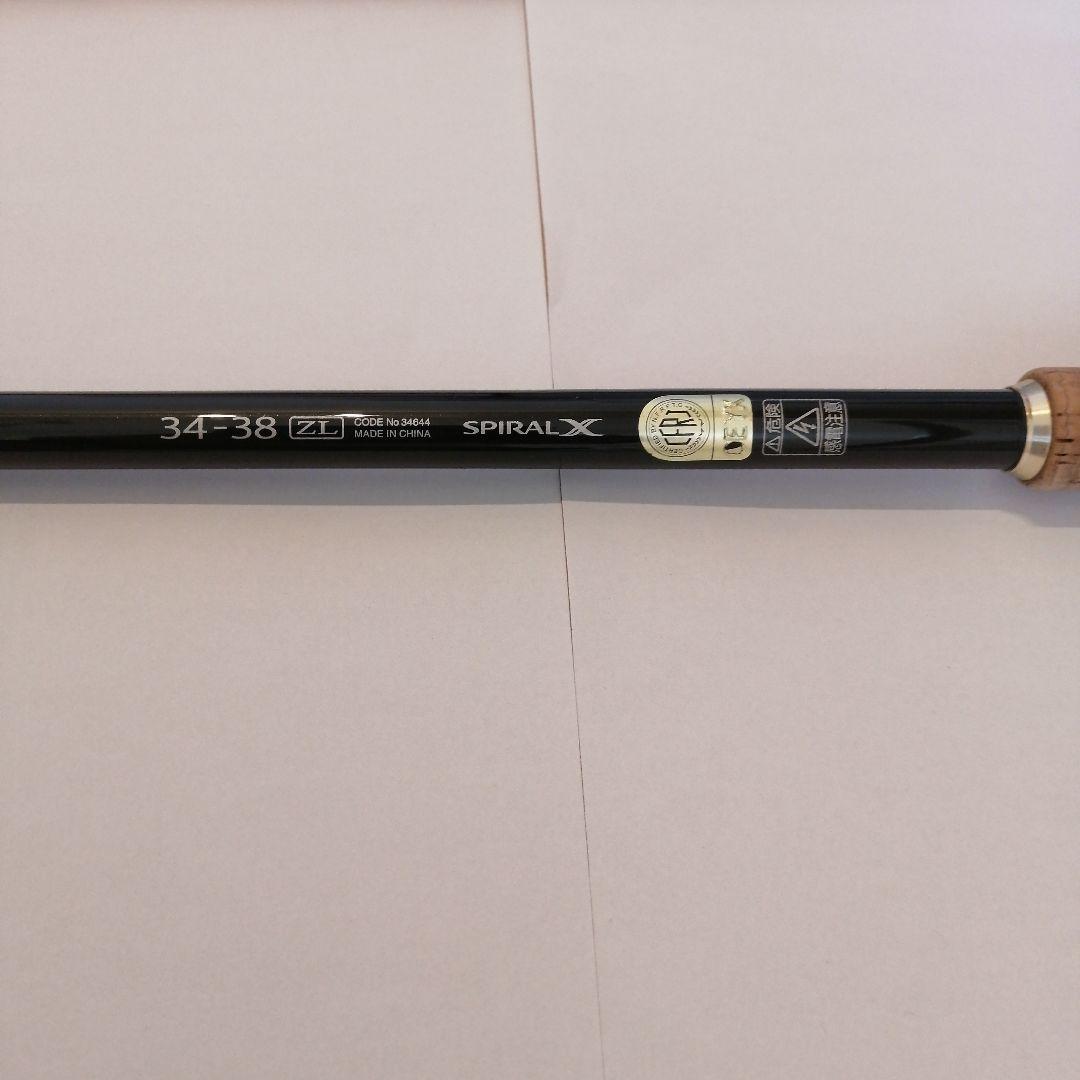 SHIMANO 渓流テンカラZL 34-38 - メルカリ