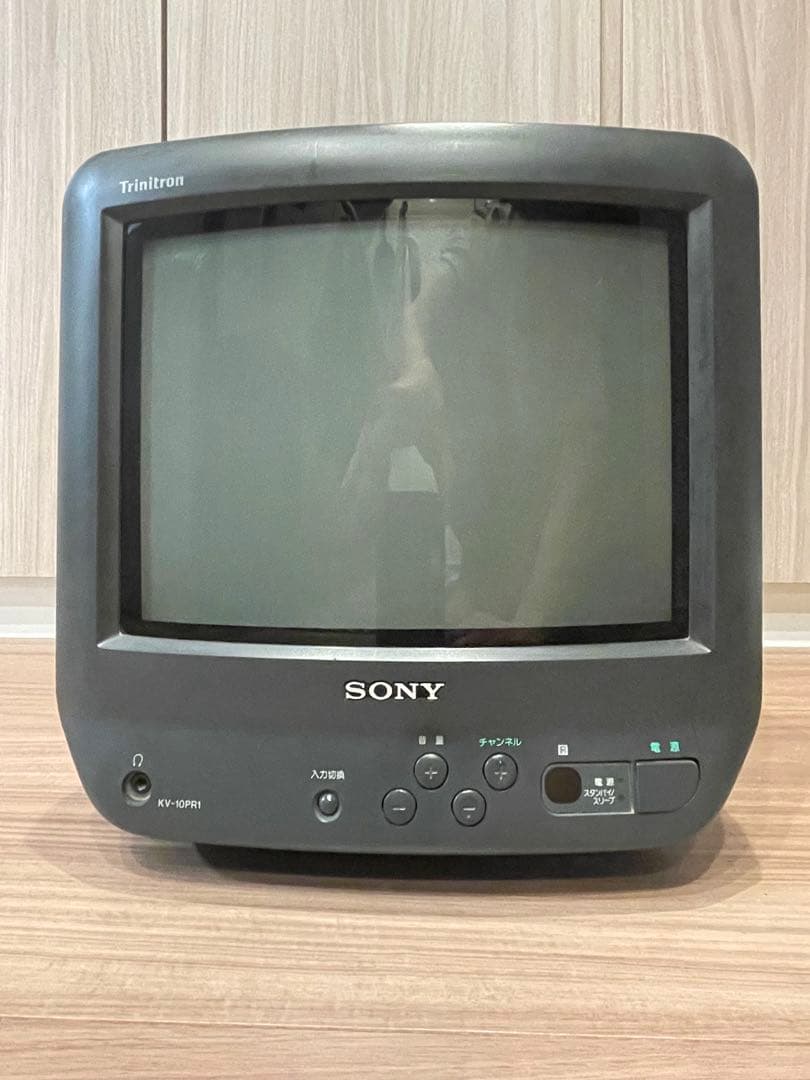 SONY トリニトロン テレビ KV-10PR1~20インチ・SONY