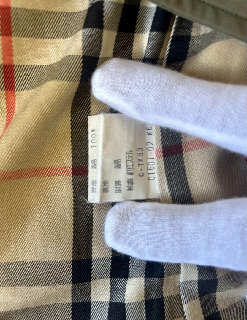 【90s/白タグ/希少】Burberry トレンチコート オリーブグリーン