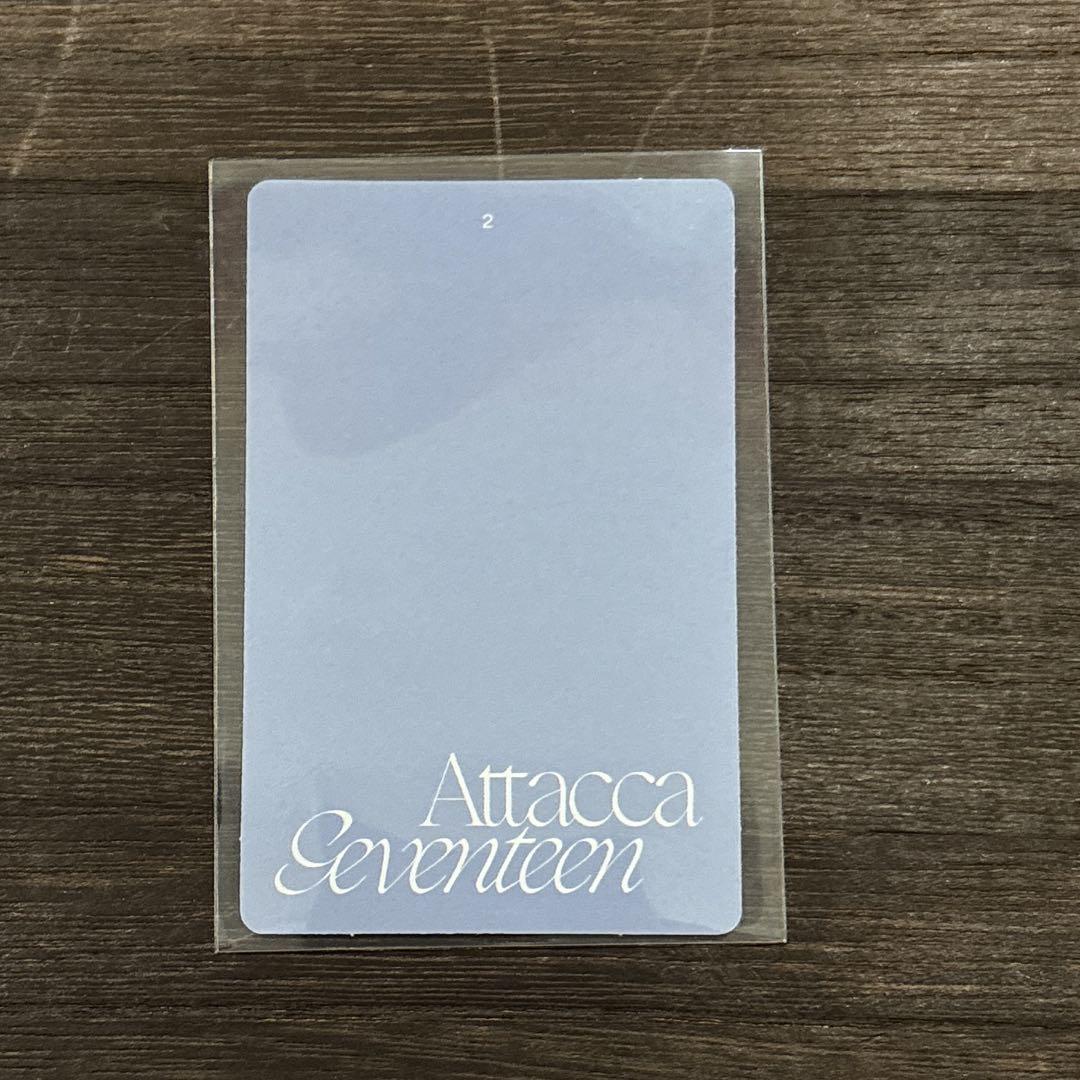 SEVENTEEN Attacca エスクプス トレカ - メルカリ
