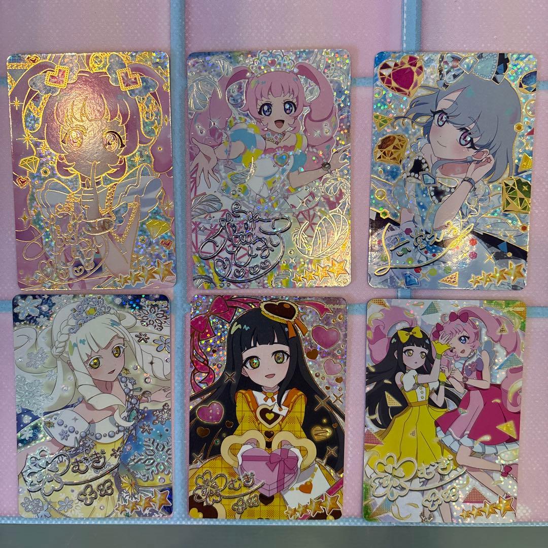 ひみつのアイプリ サイン入りカード特別6枚セット目立った傷や汚れなし