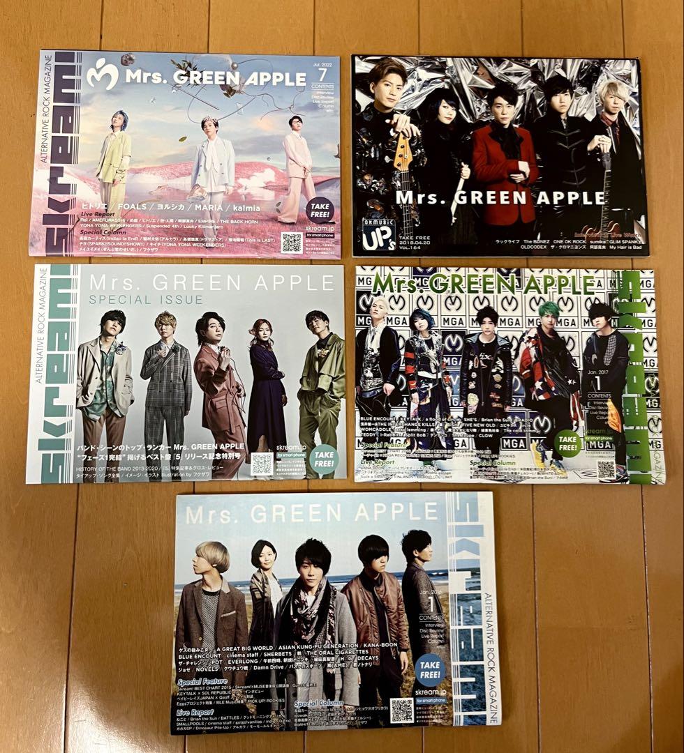 【2025年新作】 ミセスグリーンアップル 初回限定 直筆サイン まとめ売り グッズ 邦楽