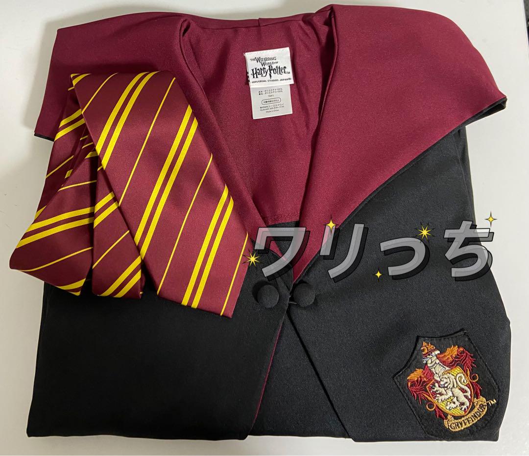 ハリーポッター グリフィンドール Mサイズ 公式 ローブ ネクタイ USJ