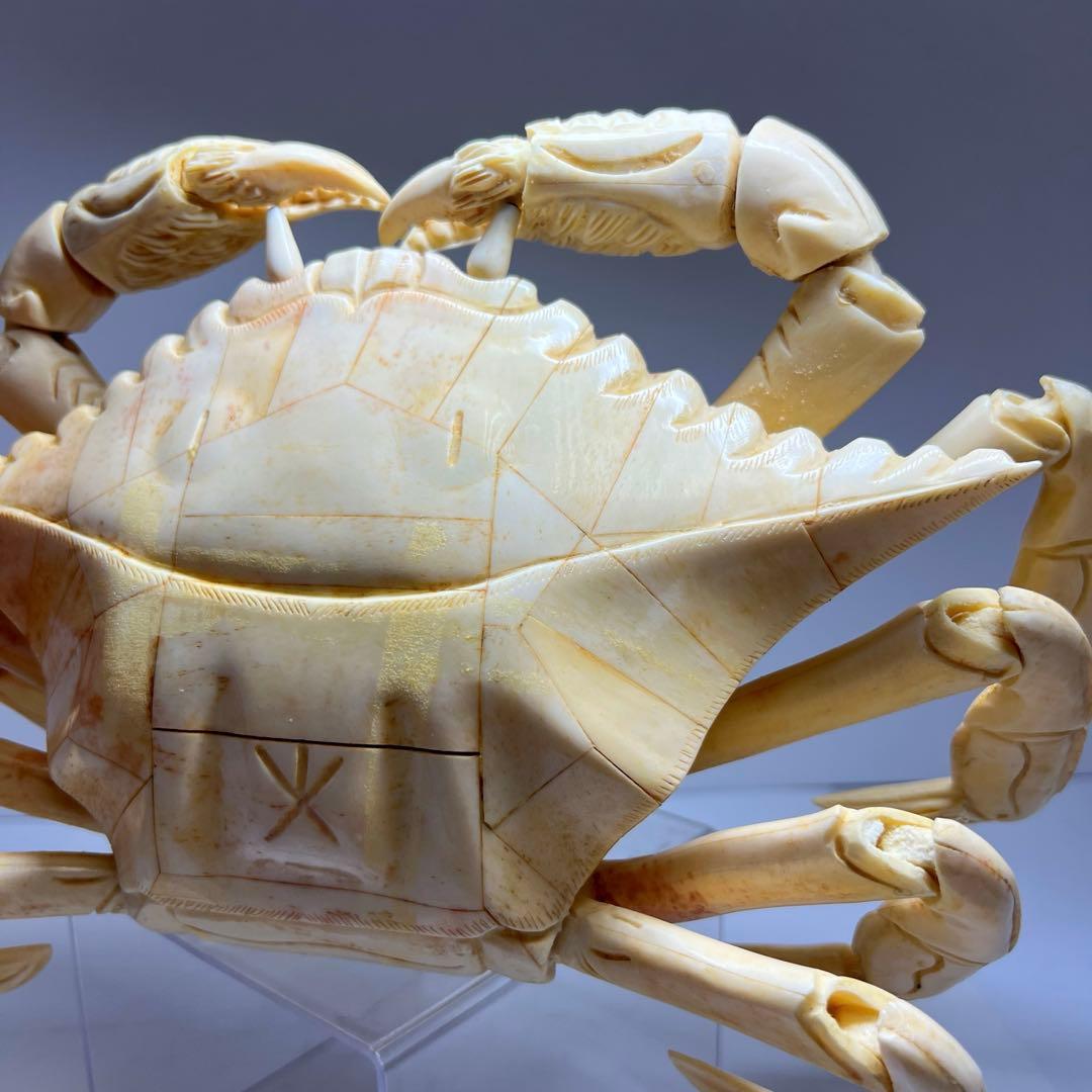 自在カニ大型置物 1460g 横幅約41㎝ 東Y7-1114傷や汚れあり