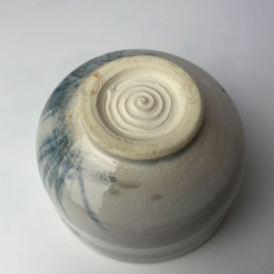 茶道具 作家物