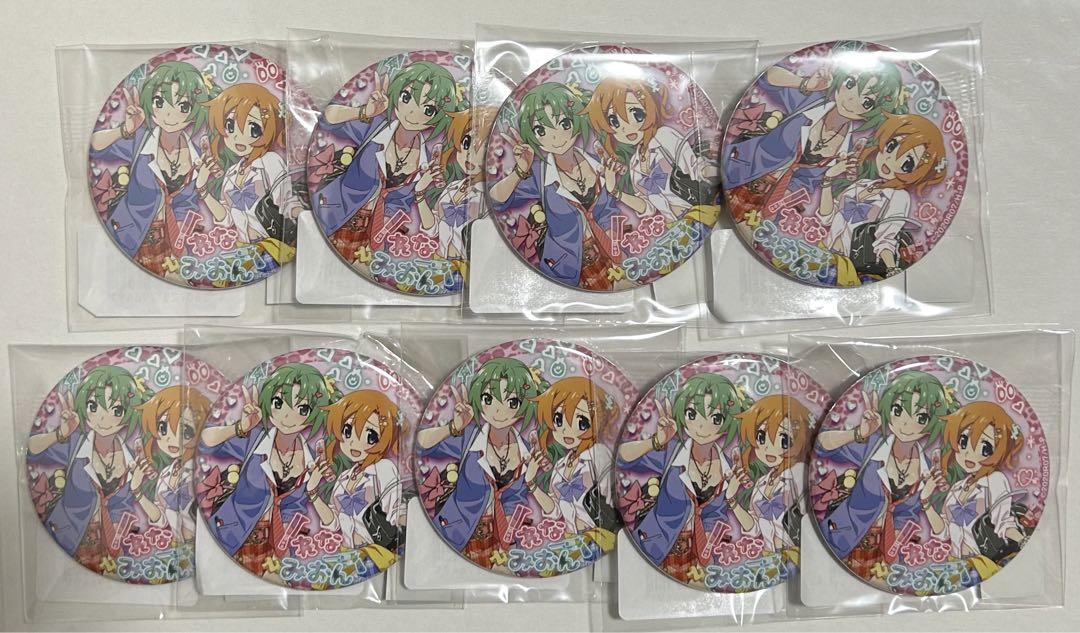 ⑧ ごちうさ ゲーマーズ 缶バッジ 非売品 缶バッジ ゲーマーズ特典 ご注文はうさぎですか ごちうさ