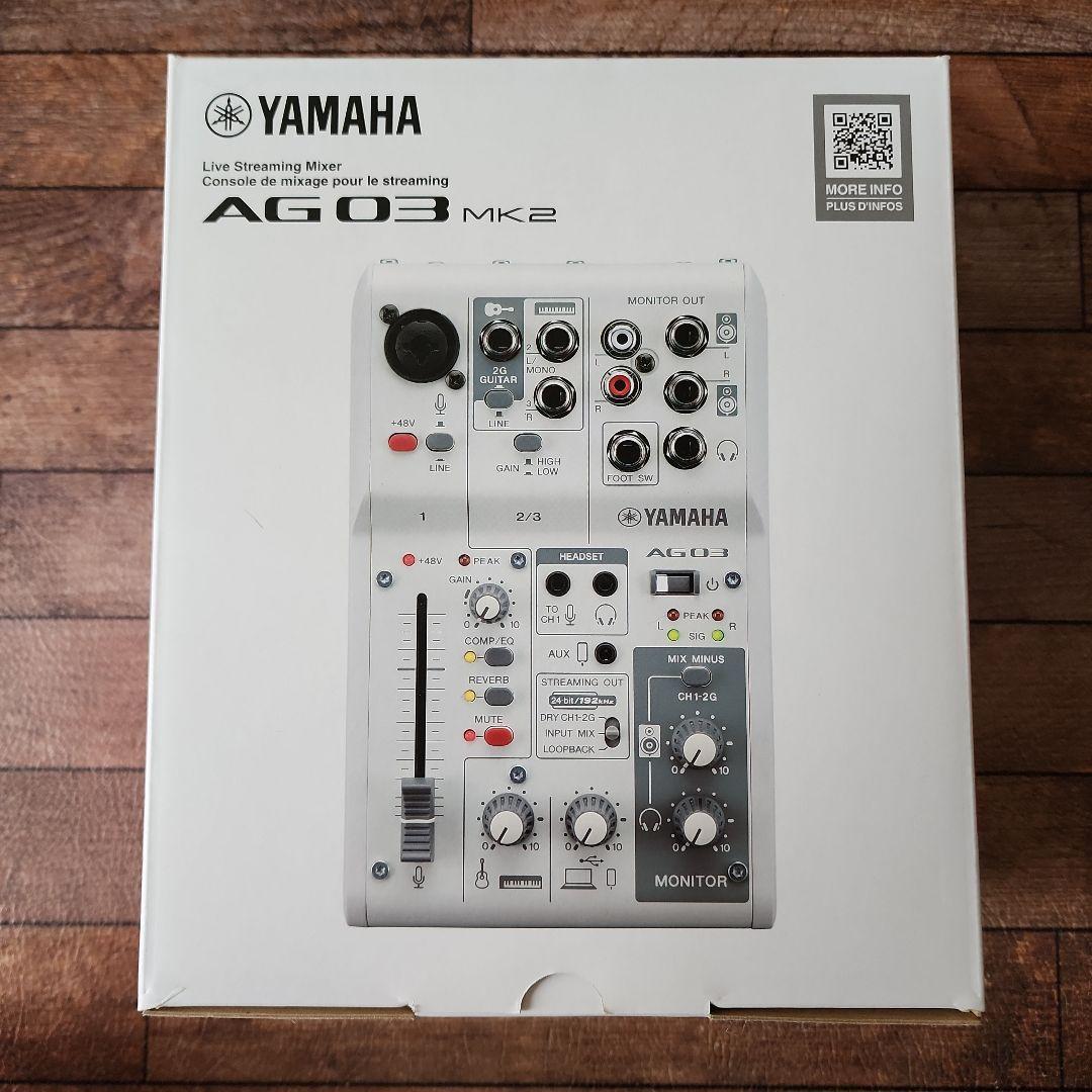 naru★【美品】YAMAHA AG03 MK2 ホワイト