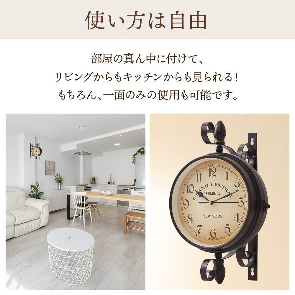 掛け時計