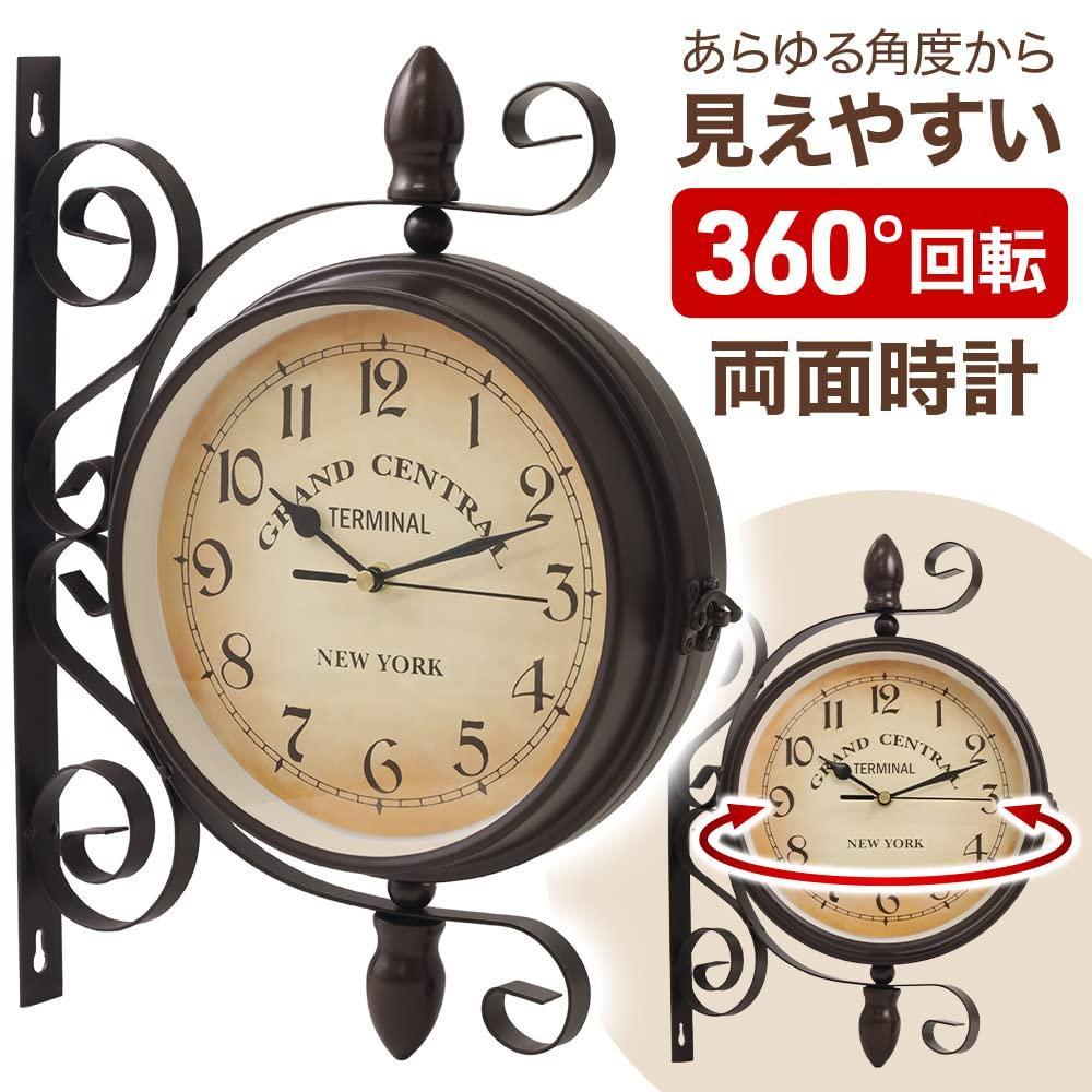 ✟ アンティーク調ダブルフェイスウォールクロック?