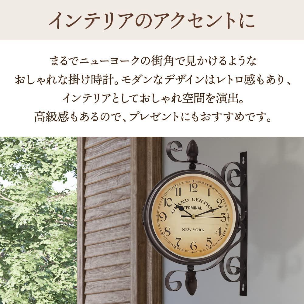 アンティーク調ダブルフェイスウォールクロック?
