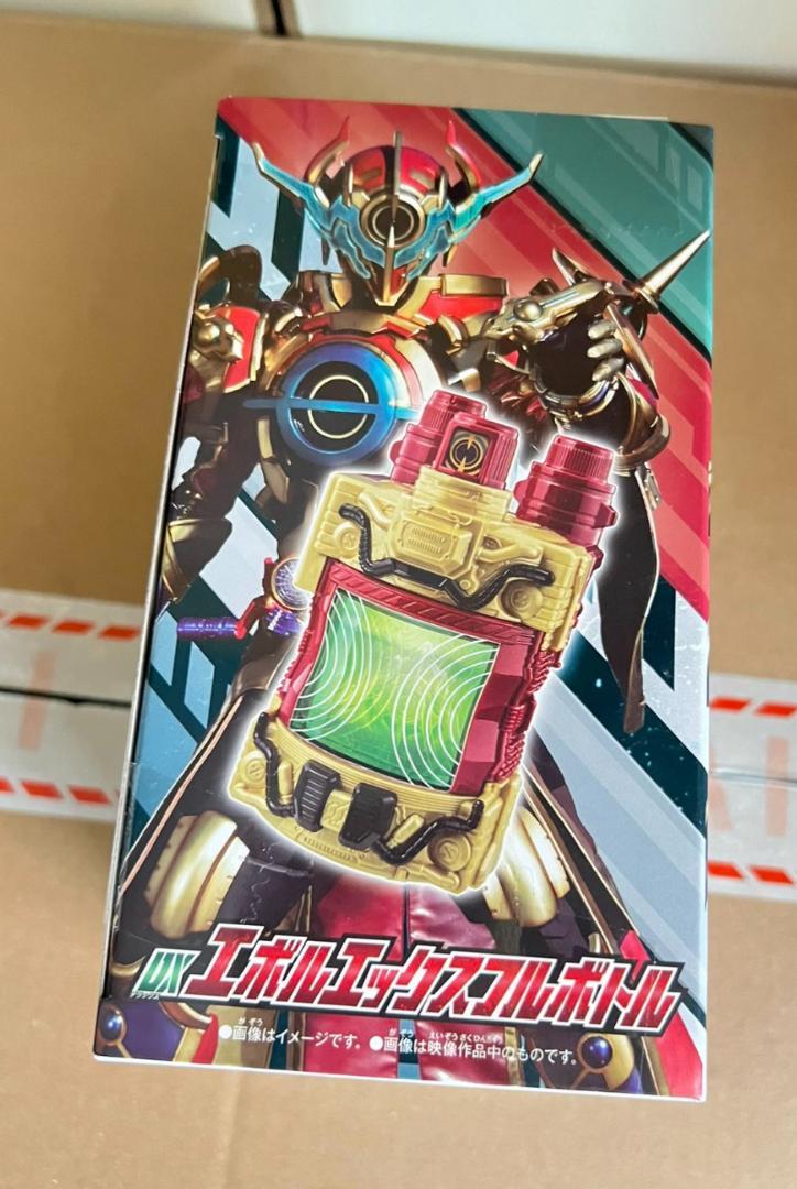 BANDAI DXエボルエックスフルボトル 仮面ライダー
