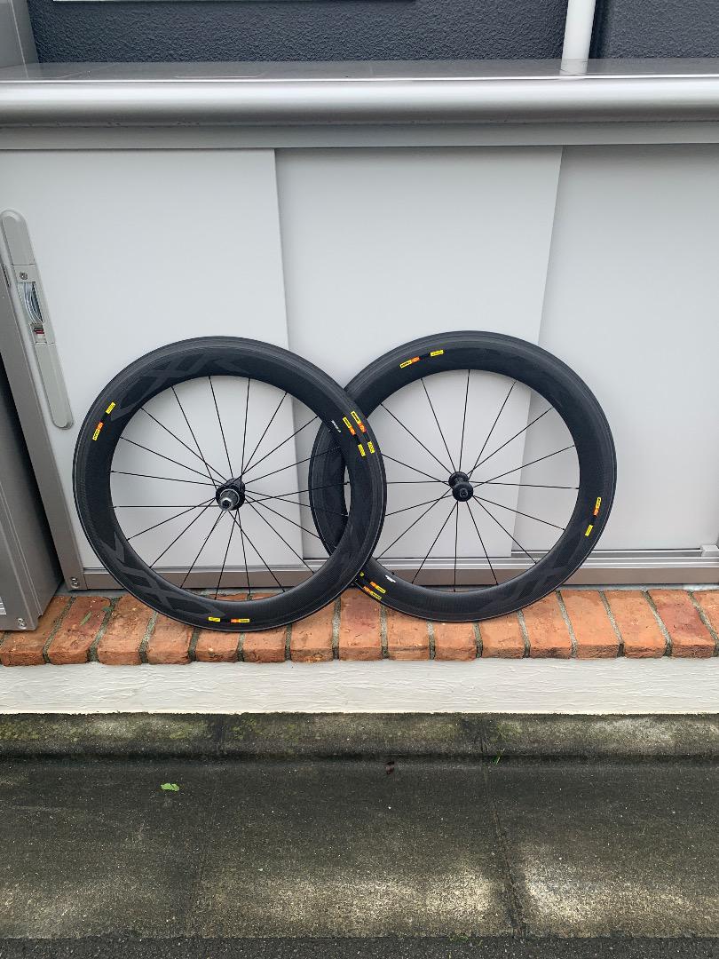 MAVIC（マヴィック）CXR ULTIMATE POWERLINK TUB （アルチメイト
