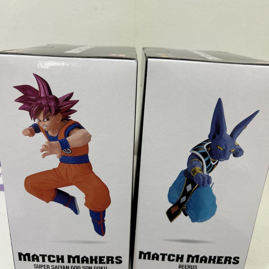 値引き！ドラゴンボール 超サイヤ人孫悟空 VSビルス フィギュア