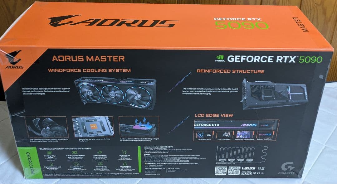 GIGABYTE AORUS MASTER GeForce RTX5090