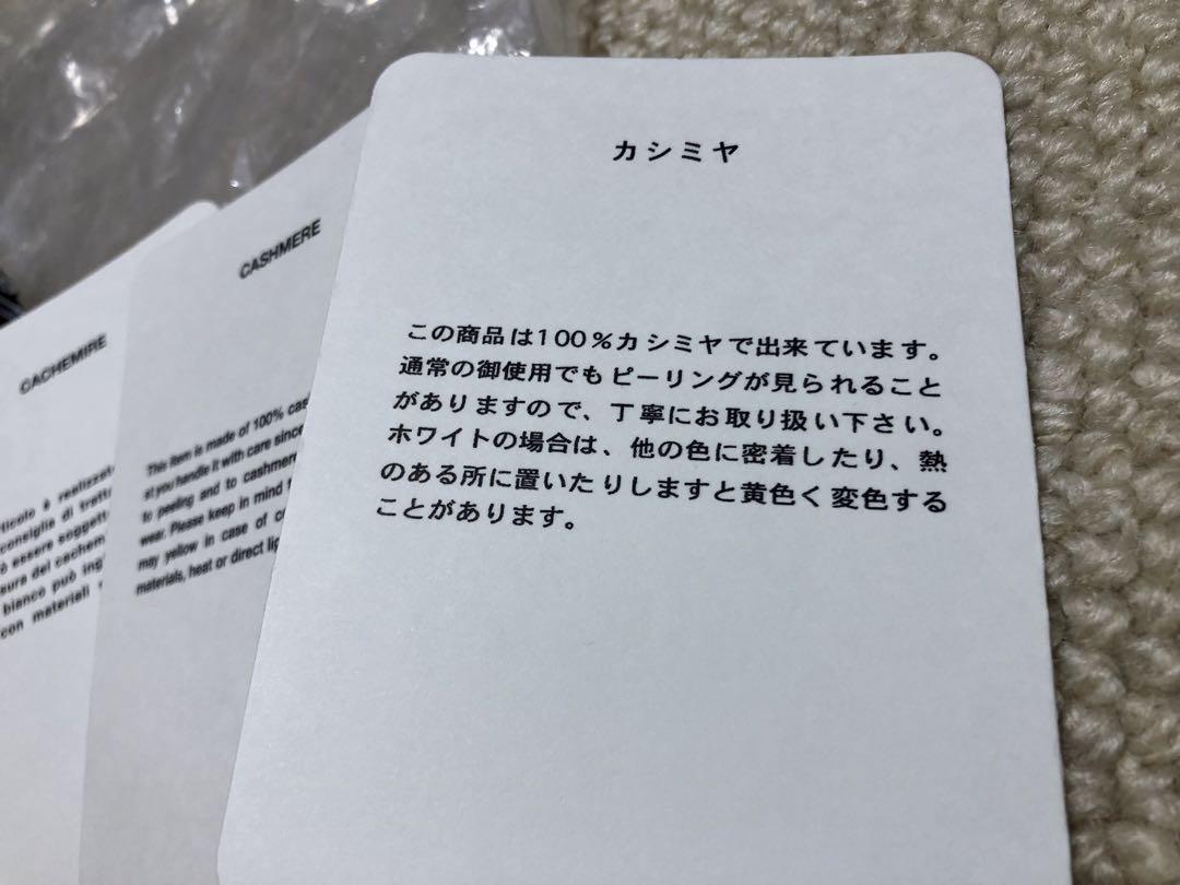 【最終値】FENDI フェンディ ズッカ柄 バッグ ウール ベージュ