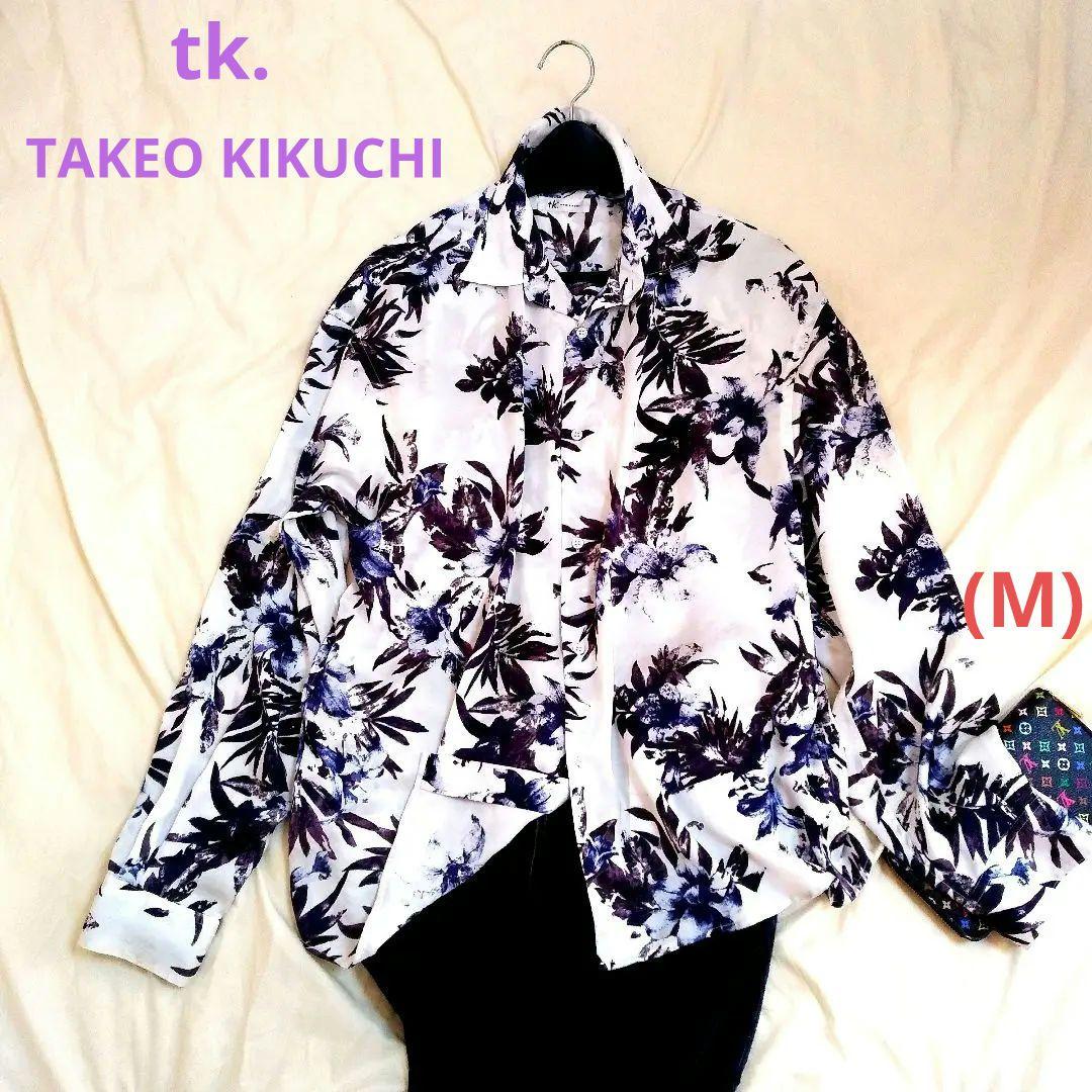 tk. TAKEO KIKUCHI 花柄 艶 総柄長袖とろみシャツ (M)